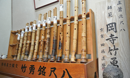 購入方法